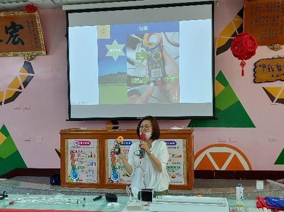 設備節能、建築節能、 綠建築暨食農景觀圖片