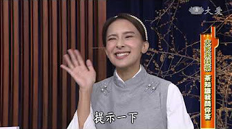 生活裡的科學(另開新視窗)